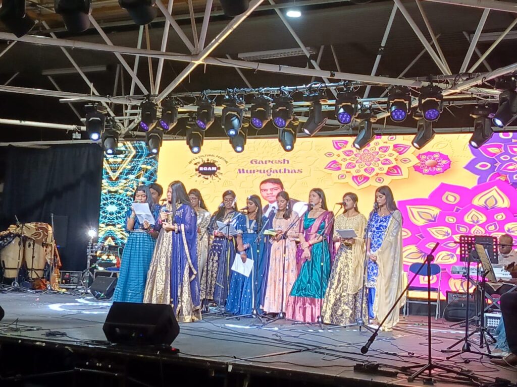 Indian Music and Cultural Arts Festival
